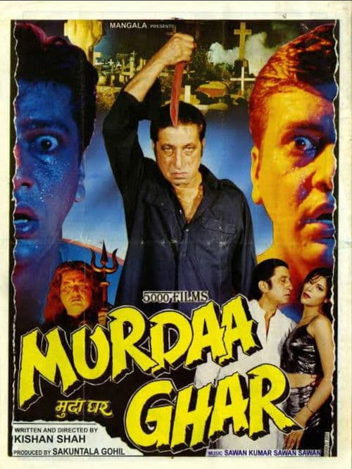 Murdaa Ghar poster