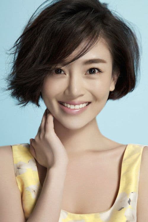 Lin Qi profile photo
