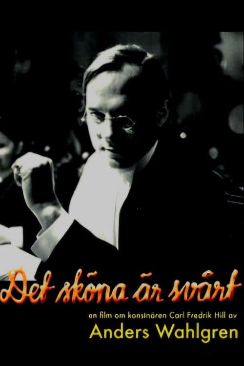 Det sköna är svårt poster