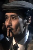 Huang Pa-Ching profile photo