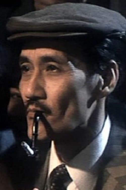 Huang Pa-Ching profile photo