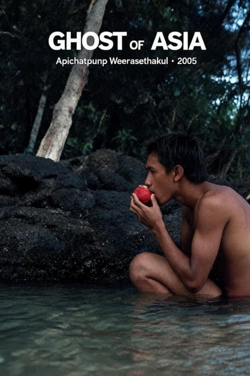 Ghost of Asia poster