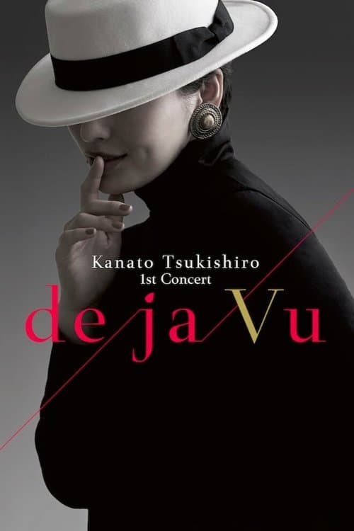 Kanato Tsukishiro 1st Concert: De Ja Vu poster