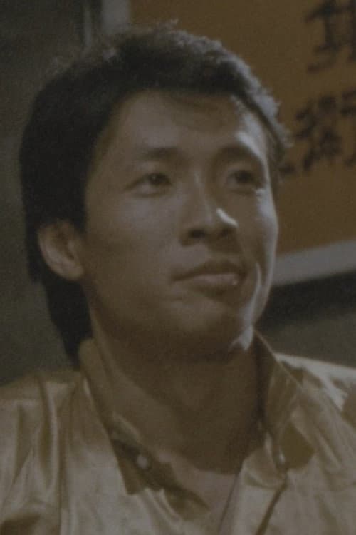 Chiu Gwok profile photo