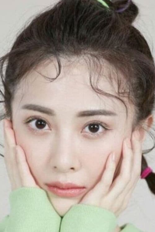 Flora Gu profile photo