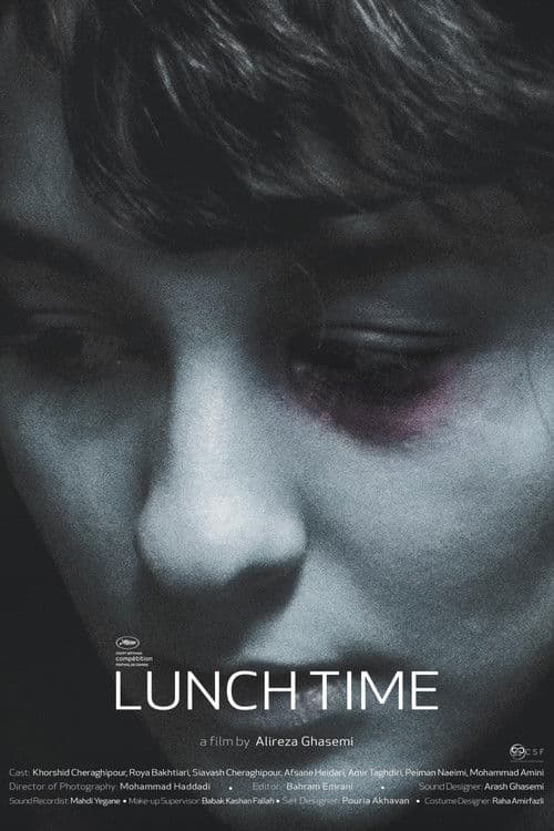 Lunch Time poster