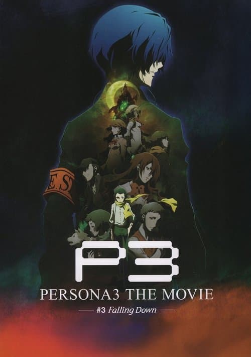 PERSONA3 THE MOVIE #3 Falling Down poster
