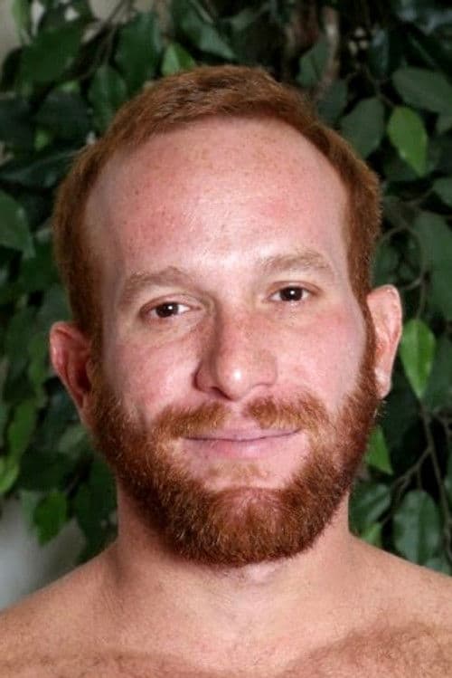 Steven Ponce profile photo