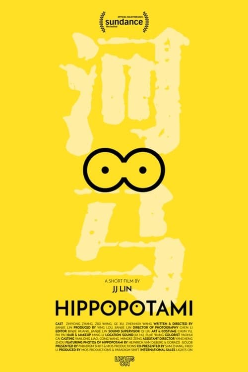 Hippopotami poster