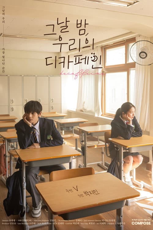 That Night, Our Decaf poster