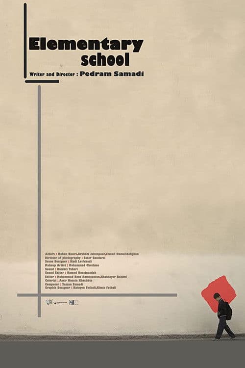 Elementary School poster