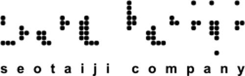 Seotaiji Company