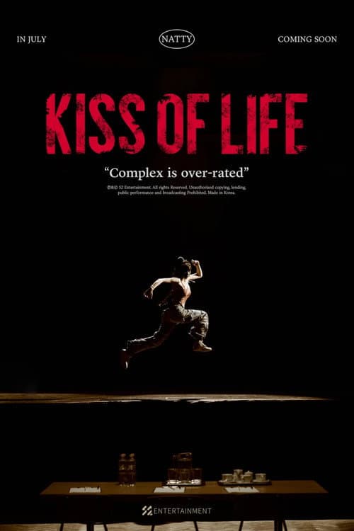 KISS OF LIFE "나띠 (NATTY)" poster