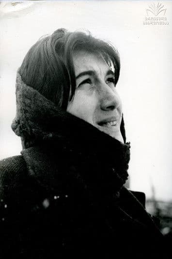 Irina Gudadze profile photo