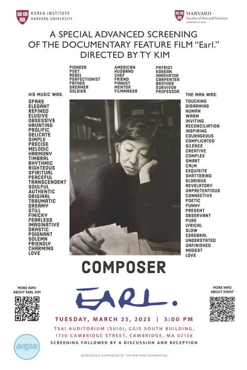 Earl. poster