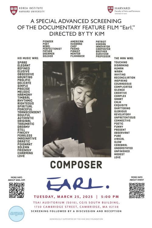 Earl. poster