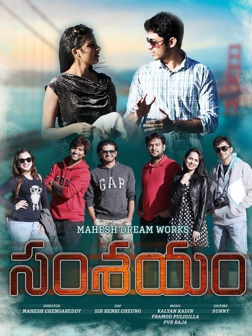 Samshayam poster