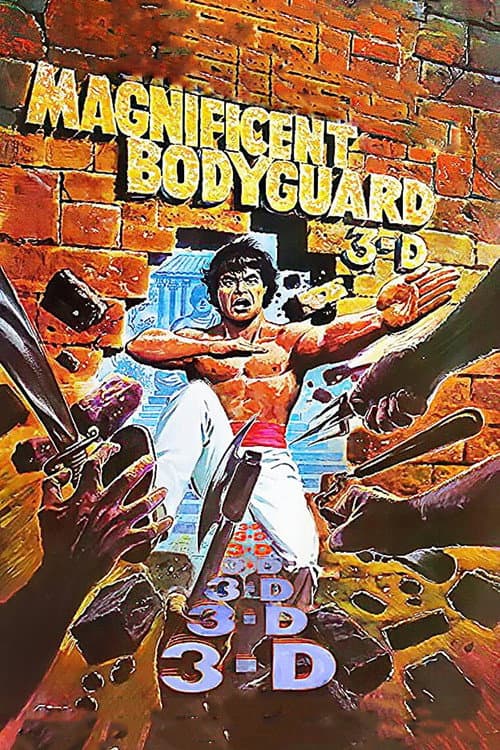 Magnificent Bodyguards poster
