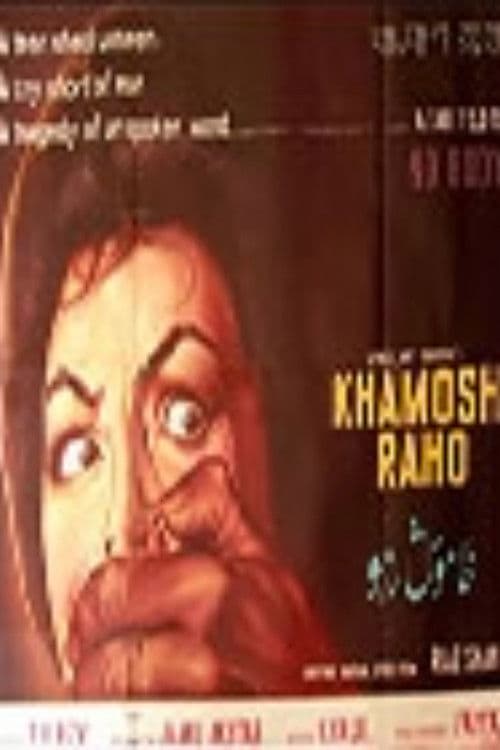 Khamosh Raho poster