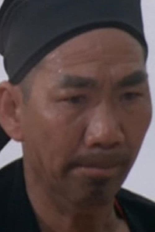 Chan Seng-Tong profile photo