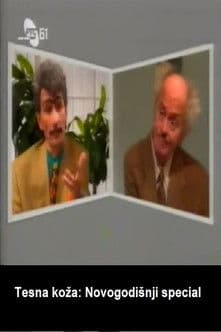 Tight Spot: New Year's Special poster