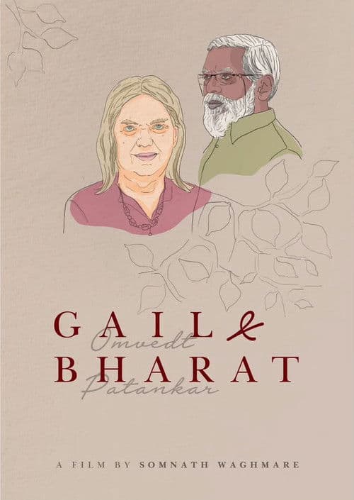 Gail and Bharat poster