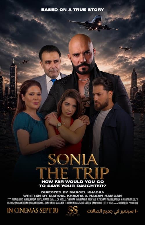 Sonya The Trip poster