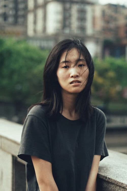 Fang Xin Di Lian profile photo