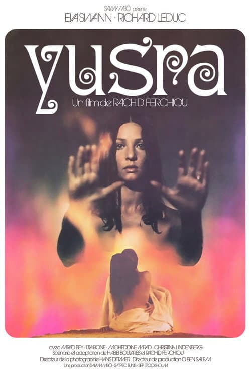 Yusra poster
