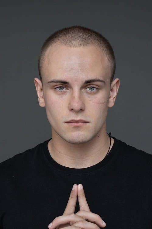 Илья Арюпин profile photo