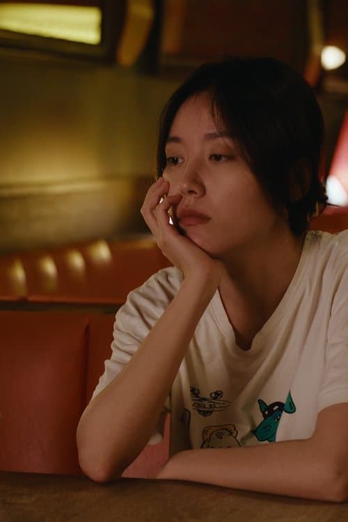 Jet Lag in Summer poster