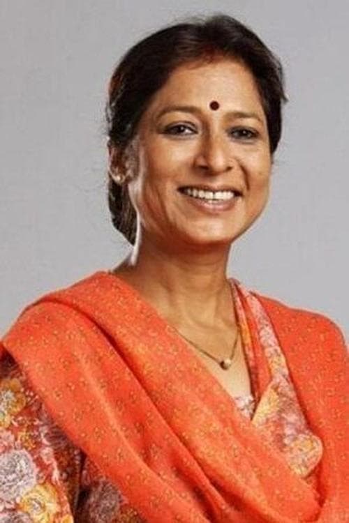 Alka Amin profile photo