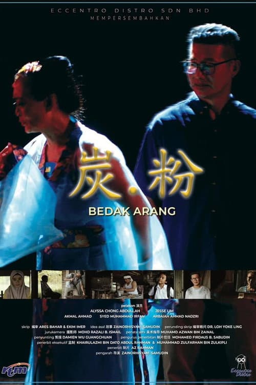 Bedak Arang poster