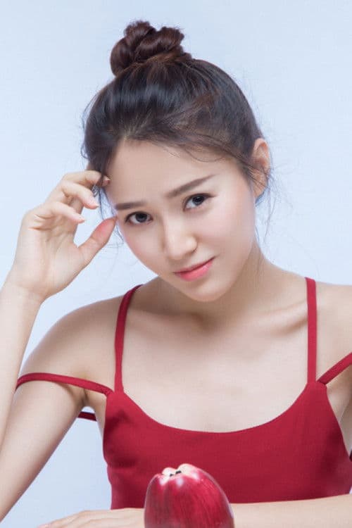 Su Na profile photo