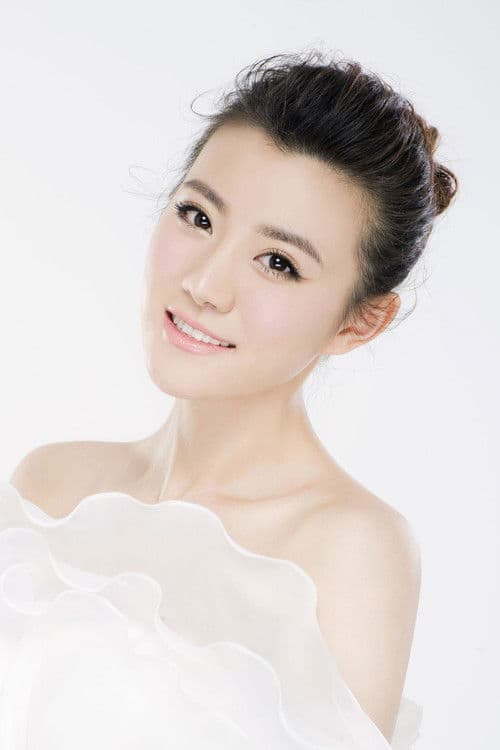 Mu Xing profile photo
