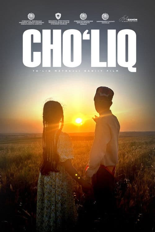 Cho'liq poster