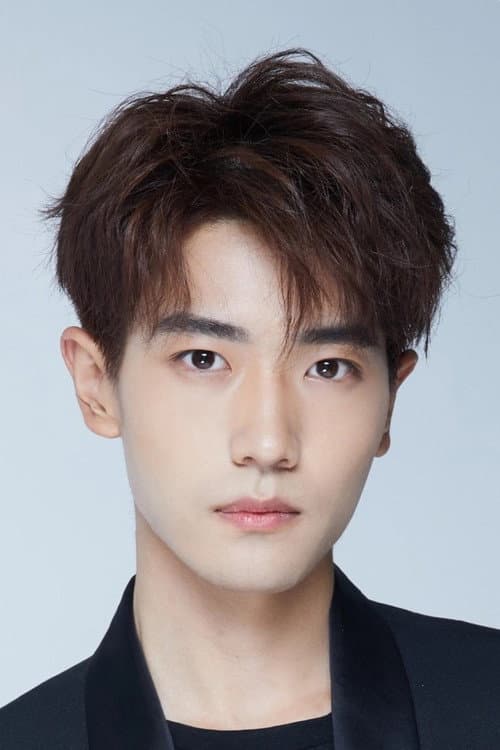 Wang Junhao profile photo