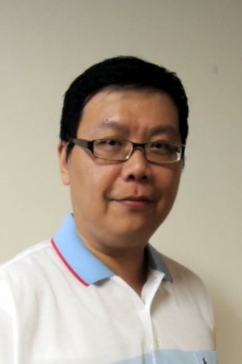 Wei-Teng Kao profile photo