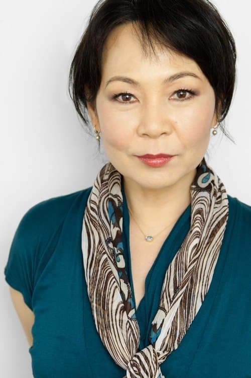 Cindera Che profile photo