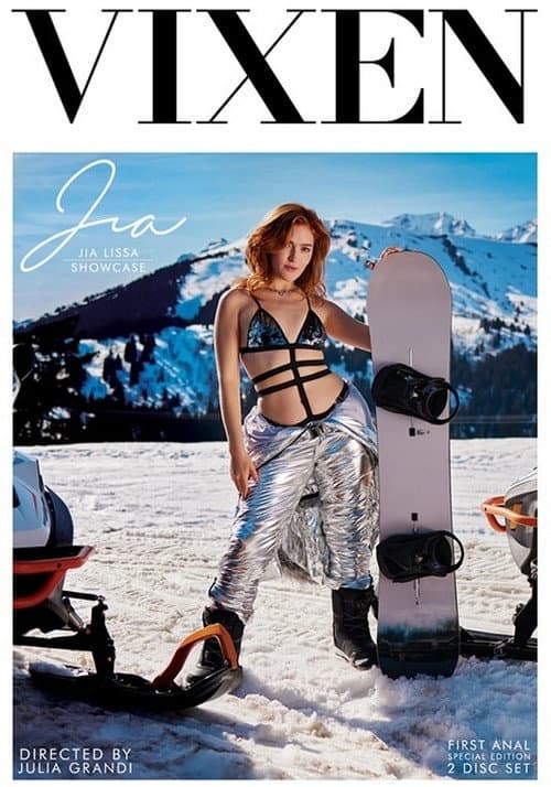 Jia poster