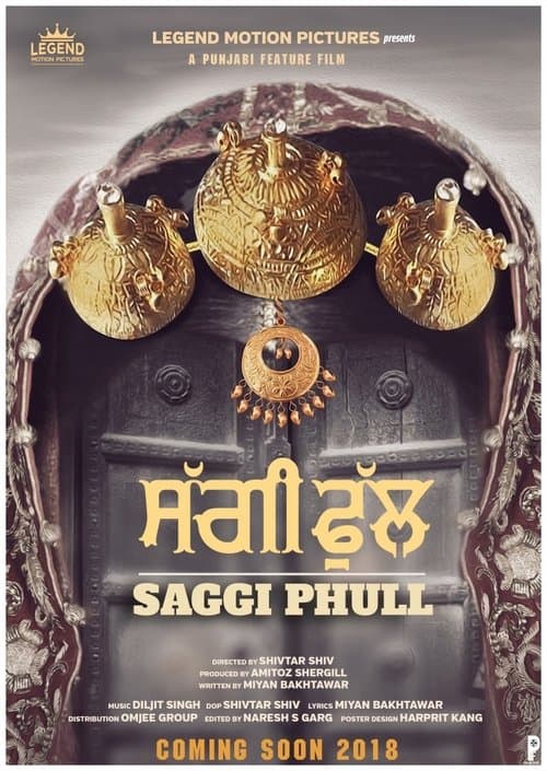Saggi Phull poster