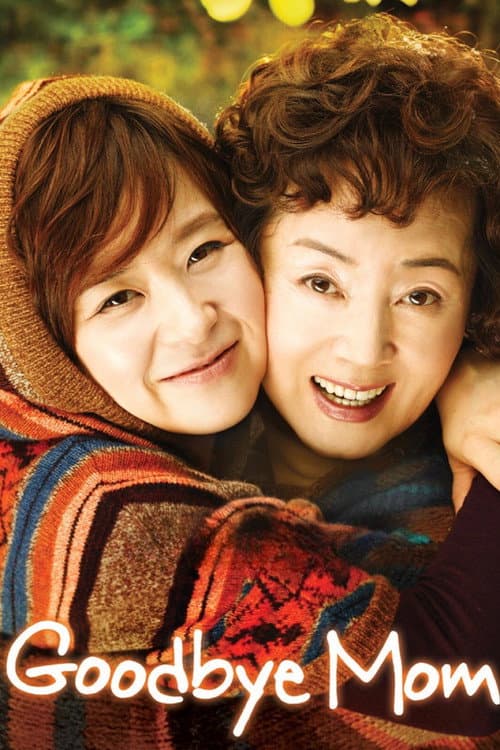 Goodbye Mom poster