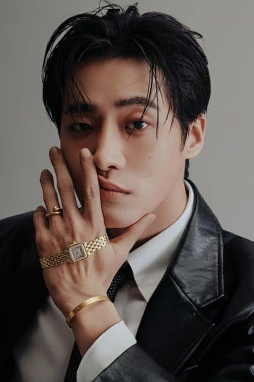 Choo Young-woo profile photo