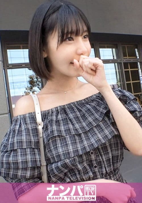 【浅草×高身長モデル体型×白肌美女】出現確率低めのレア美人をナンパ成功！美容トークで警戒心を解きほぐし、デンマ→手マン→キス→本番まで一直線！スラッと伸びた脚と透ける白肌がエロすぎて理性崩壊！！ マジ軟派、初撮。 2213 poster