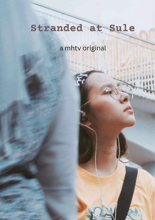 Stranded at Sule poster