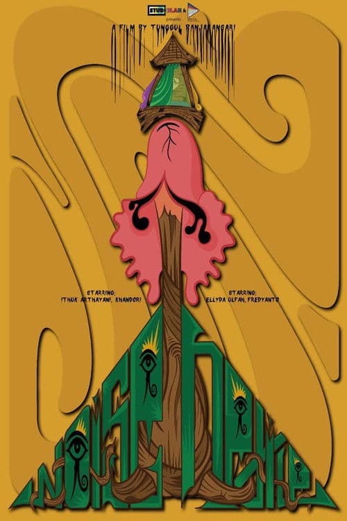 Noise in Exile poster