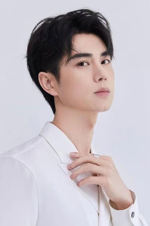 Wang Yanxin profile photo