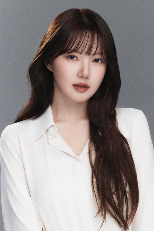 Yerin profile photo