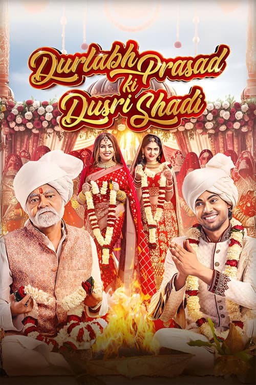 Durlabh Prasad Ki Dusri Shadi poster