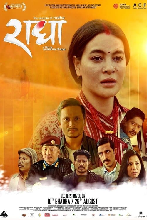 The Secrets of Radha poster